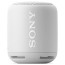 Sony White (SRS-XB10W), відгуки, ціни | Фото 2