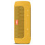 JBL Charge 2 Plus Yellow (CHARGE2PLUSYELEU), відгуки, ціни | Фото 5