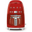 Крапельна кавоварка SMEG DCF02RDEU (Red), відгуки, ціни | Фото 2