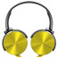 Наушники SONY MDR-XB450AP Yellow (MDRXB450APY.E)
