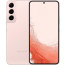 Смартфон Samsung Galaxy S22 SM-S9010 8/128GB (Pink Gold)