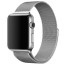Ремешок Apple Watch 42mm Milanese Loop Silver (MJ5F2)