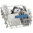 Посудомоечная машина Bosch SPV43M30EU, відгуки, ціни | Фото 4