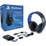 Наушники Sony PS4 Wireless Stereo Headset 2.0 Black/Blue, відгуки, ціни | Фото 3