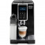 Кофемашина Delonghi ECAM 350.55 B_eu, відгуки, ціни | Фото 2