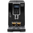 Кофемашина Delonghi ECAM 350.55 B_eu, відгуки, ціни | Фото 3