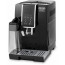Кофемашина Delonghi ECAM 350.55 B_eu, відгуки, ціни | Фото 5