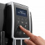 Кофемашина Delonghi ECAM 350.55 B_eu, відгуки, ціни | Фото 8