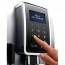 Кофемашина Delonghi ECAM 350.75.S_eu, відгуки, ціни | Фото 7