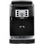 Кофемашина DeLonghi ECAM 22.115.B_eu, відгуки, ціни | Фото 3