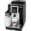 Кофемашина автоматическая Delonghi ECAM 23.260.B_eu, відгуки, ціни | Фото 7