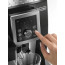 Кофемашина автоматическая Delonghi ECAM 23.260.B_eu, відгуки, ціни | Фото 5