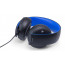 Наушники Sony PS4 Wireless Stereo Headset 2.0 Black/Blue, відгуки, ціни | Фото 6