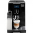 Кофемашина DeLonghi PrimaDonna S ECAM 28.467.B_eu, відгуки, ціни | Фото 3