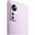 Смартфон Xiaomi 12X 8/256GB (Purple) (Global)