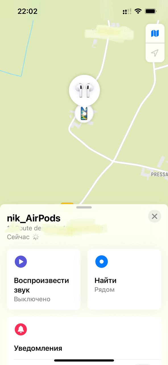 Месторасположение ваших AirPods в Локаторе